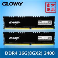 光威Gloway内存条DDR4 8GX2 2400