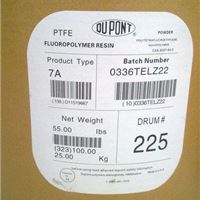 美国杜邦PTFE TE3859