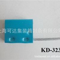  KD-323 钢丝铅封