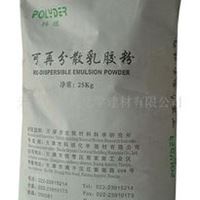 可再分散乳胶粉 710 科垣