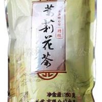 森林雪——特级花茶（250g）